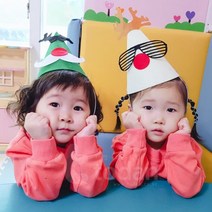 펠트 부직포 크리스마스 꼬깔모자 만들기, 콧수염루돌프