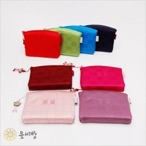 누비파우치, 자주