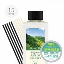 더허브샵 디퓨저리필 오일 500ml 15종택1