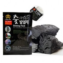 [ILΞ6] 야영 취사 음식 조리 숯 발열체 발열팩 80g 10개 발열 용체 용팩 이함유된 휴대용 습식 요리용_Eη3270Ml, 옵션없음<%@#>, Ξ해당상품η” class=”wr-img”></a></div></p></div></p></div></p></div><div class=