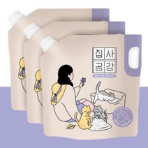 [초극세입자] 집사공감 무향 6.35kg 고양이 모래 3봉, 3봉(18%할인)