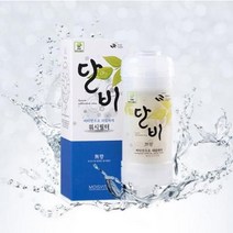 모이스비타 단비 비타샤워 연수기 샤워필터, 레몬