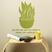 [천삼백케이] [디자인베이] 산세베리아(반제품A) - 관엽식물 플라워 데코 전통 그래픽스티커 화장실 풍수인테리어 월데코 포인트, 베이비핑크