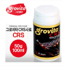 그로비타 CRS 사료 50g/100ml, 단품