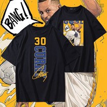 스트릿볼 골든스테이트 G25 티셔츠 30 CURRY NBA 반팔 티 빅사이즈 워리어스 농구