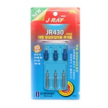 제이앤제이 광섬유 대형 집어등 추가용 2색 집어등