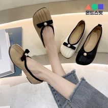 몬드스팟 1cm 여성 둥근코 배색 주름 진주리본 플랫 단화 로퍼 베이지 (DM508)