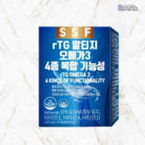 순수식품 알티지 오메가3 1000mg x 60 rtg 비타민d e 혈행개선 기능성, rTG 알티지 오메가3 1000mg 60캡슐