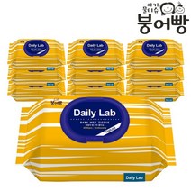 Bs2 (붕어빵) 데일리랩 네이처 캡형 80매 10팩 _ 23010498EA, 본상품선택