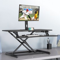 스탠딩책상 높이조절 서서일하는 카멜마운트 스탠워크 테이블 스탠워크 책상거치대 받침대, 높이조절 스탠워크