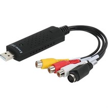 re_co_872_RCA USB2.0 to AV 컨버터 비디오 오디오 캡쳐 무전원