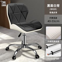 미용실 샴푸의자 전동 트리트먼트 에스테틱 이발 미용 작업 문신 의자, 16.STYLE16