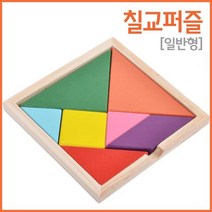 컬러 우드 칠교퍼즐 일반 창의력 교구 실험 수업 돌봄 초등 실습 연구 탐구 과학 집중력 방과후, 상세페이지참조