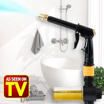 NASAN 레이저 워터건 세차건 분사건 스프레이건 물청소 욕실청소 고압세척기 고압분사기 고압세차기, 1세트