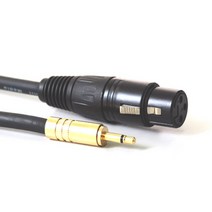 AKG D801K D-801K 보컬노래강의회의설교녹음마이크, 1. 마이크케이블 [A타입] C+3.5  3미터