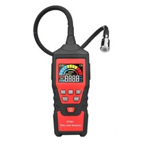 가스 측정기 감지기 누출 유해 수소 농도 탐지기 누설, 컬러스크린(범위0-9999PPM)