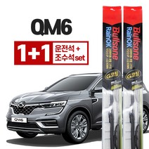QM6 불스원 레인 ok 와이퍼 g코팅 650mm+400mm, 불스원 레인ok 와이퍼 G코팅, QM6 운+조세트 650mm+400mm