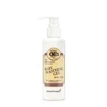 hoho emis 호호에미 유기농 아기수딩젤 신생아 베이비 수딩젤 150ml 아기 천연유래 성분, 13개