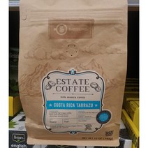 Barissimo Estate Coffee Costa Rica Tarrazu 바리시모 커피 코타 리카 타라주 340g 2팩, 2개