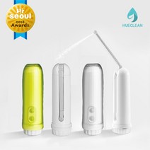 휴클린 휴대용 비데 핸디형 시즌 1 화이트, SB-9502