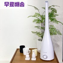 침리 굴뚝형 가습기 3.7L 대용량