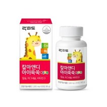 락피도 칼마앤디 아이쑥쑥 90g, 3개, 60정