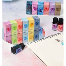 캘라그라피 손글씨 잉크 딥펜 유리펜 병잉크 18ml, 1. 비단