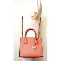 명품여자마이클코어스가방80011380 Michael Kors Mercer Medium Sherbert Pebbled Leather Messenger Satchel Bag
