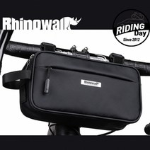 [라이딩데이] 4+2 멀티 핸들바가방- 전동킥보드가방 프레임가방 크로스백 힙색 X21921, 블랙