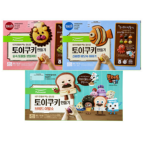 풀무원 토이쿠키만들기 3종 (숲속동물들+신비한바닷속+브레드이발소)