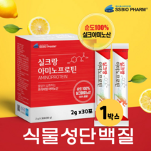 실크랑 아미노 프로틴 2g*30포 실크아미노산 비타민 C 타우린 류신 발린 이소루신 메티오닌 트리토판, 1박스, 60g