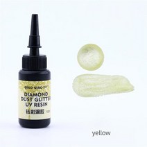 에폭시레진 24 색 10ML UV 수지 접착제 키트 드릴 플래시 에폭시 세트 자외선 경화 DIY 진주 광택 보석 만들기 용품, [21] 2