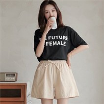 여자 기본 A라인 반바지 시원한 린넨 밴딩 숏 팬츠