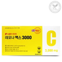 경남제약 레모나 맥스 3000 100포 영국산 비타민C, 레모나맥스 100포, 1개