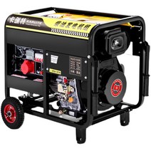 저소음 화물트럭 발전기 복차용 이동식 캠핑 비상용, 전력 3.5KW (개방형 모델) 디젤 220V