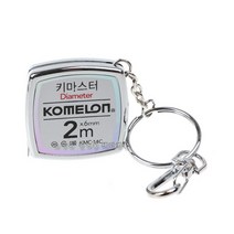 세미카 국내 코메론 2M. 3M 열쇠고리 줄자 휴대용 미니줄자, 01. 키마스터 2M, 01. 키마스터 2M