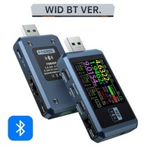 테스터 전압계 전류계 트리거 용량 전류 검출기 타입 고속 충전 전기 도구, FNB48P bluetooth, 기타