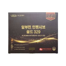 HLB제약 알부민 인텐시브골드 329 1박스,
