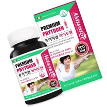 NATURALIZE 아침에한알 NON-GMO 프리미엄 파이토젠캡슐 대두이소플라본 27mg 대두레시틴 아마씨유 터키산석류 저온압착달맞이꽃종자유 함유 180캡슐, 파이토젠180캡슐 1박스