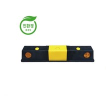 1번 PP카스토퍼: 150-120-750 아스콘 휠체어경사로 대차경사로 운반수레 진입판 차량진입판 경사판 경사로 턱진입판 경계석턱 진입로턱 계단턱 건축현장