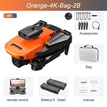 k6 미니 드론 4k 듀얼 카메라 와이파이 fpv 4면 적외선 장애물 회피 원 키 이륙 및 착륙 접이식 쿼드콥터, 오렌지 듀얼4k 백 2b