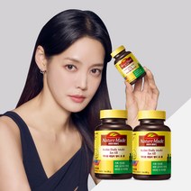 네이처메이드 액티브 데일리 멀티 포 올 2box (가족 종합비타민 6개월분 쇼핑백 증정)