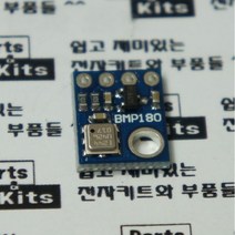 [파츠키츠] BMP180 대기압센서 모듈 GY-68 압력 고도 온도 아두이노호환, GY-68 : 4P 핀헤더 납땜작업 (O)
