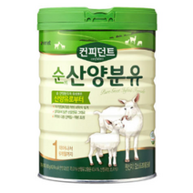 아이배냇 컨피던트 순 산양 분유 1단계, 800g, 1개