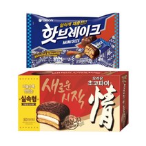 오리온 핫브레이크미니 448g + 초코파이 30P 1170g 대용량 초콜릿 파이, 핫브레이크 448g 1개+초코파이 1170g 1개