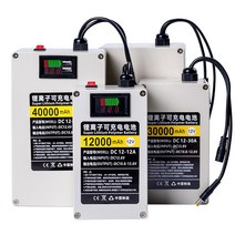 인산철시동배터리 캠핑용 파워뱅크 인산철 배터리 대용량 12V, (10400 mAh+USB)