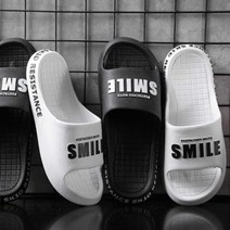 캐주얼 여자 썸머 남자 남녀 슬리퍼 공용 신발 편한