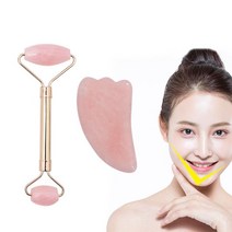 [RA㏓] 장미석 마사지 페이스 롤러 괄사 도구 얼굴 지봉 바디 맛사지 괄사지 스톤 리프팅 ▷_§Ea, §§_날개