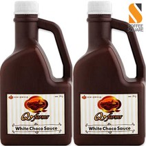 큐팜스 화이트초콜릿 소스 2kg 2개세트 화이트초코