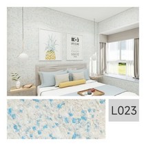 액체 벽지 생태 벽 실크 석고 진흙 가정용 TV 섬유 코팅 셀프, L023, 1 키로그램